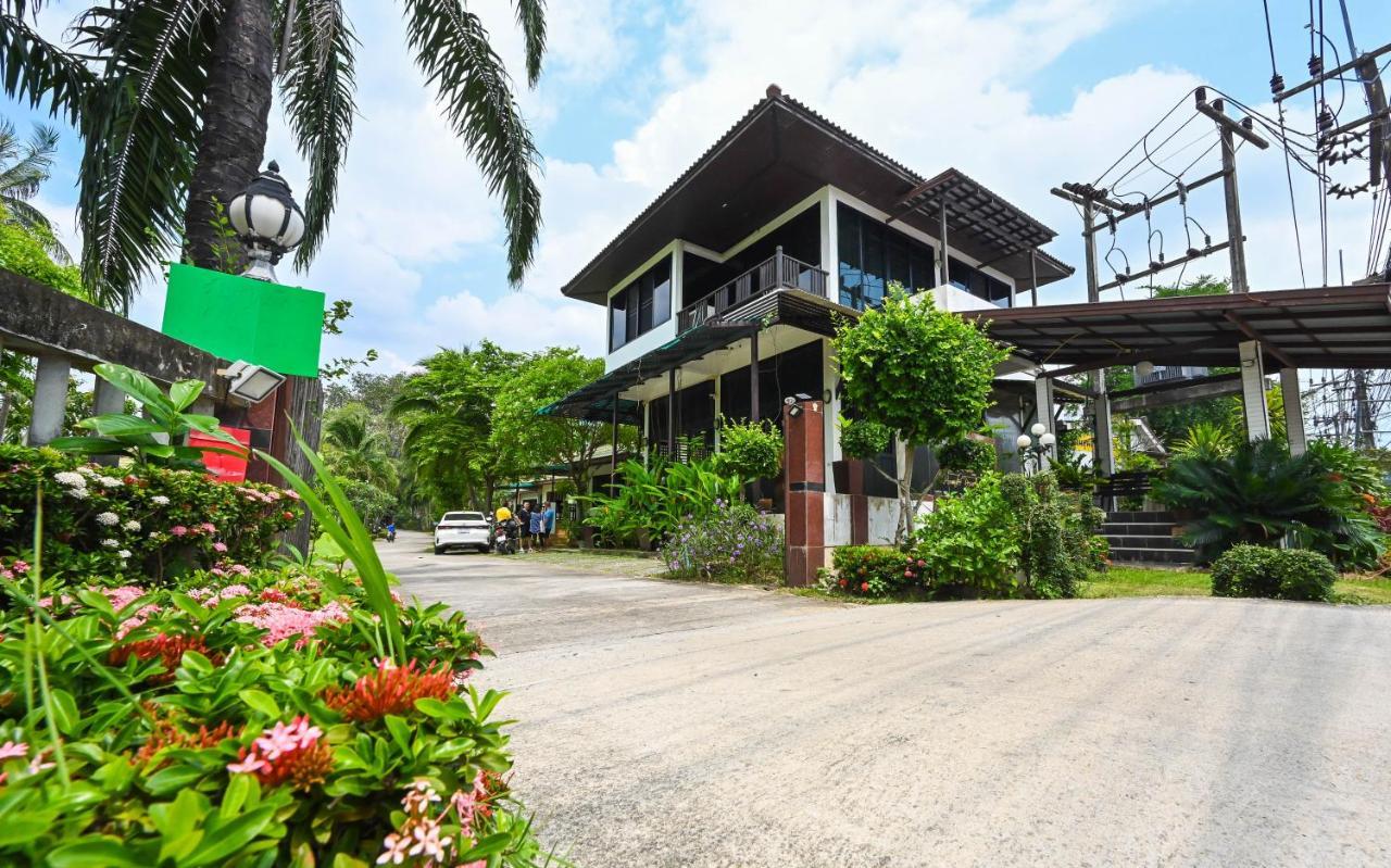 Casa de hóspedes Poowadee