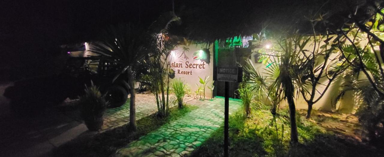 Asian Secret 4* Lamai Beach (Koh Samui)