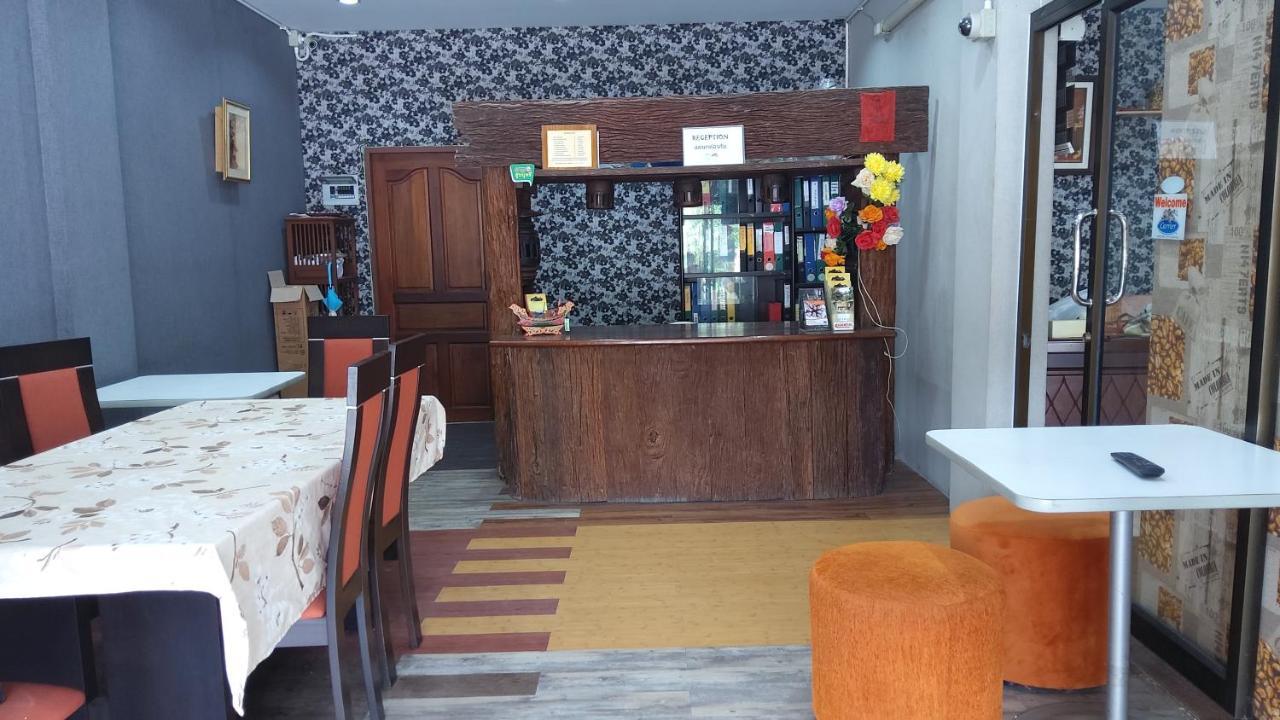 Fueangfu Aparthotel Chaweng (Koh Samui)