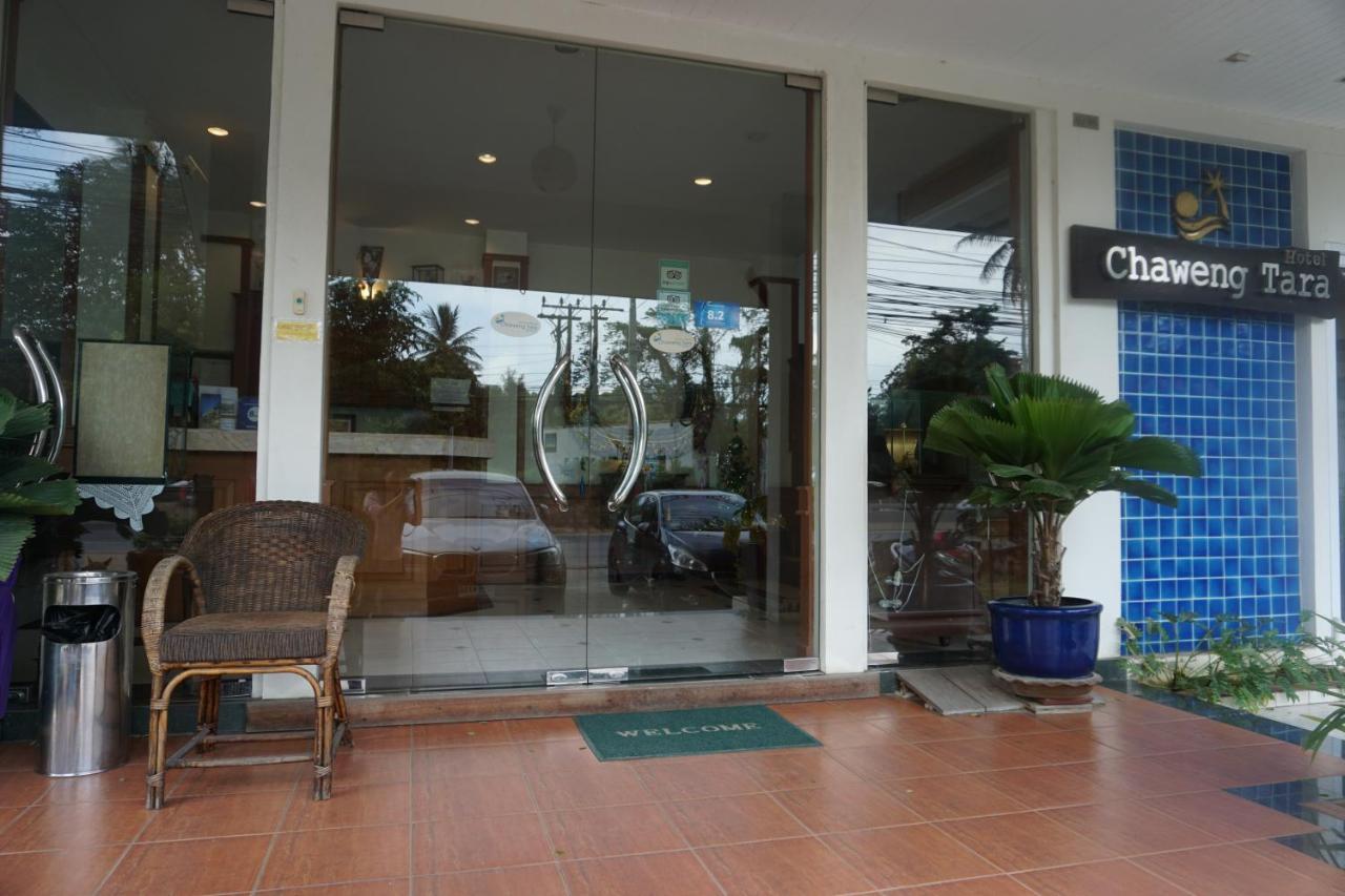 Tara Hotel 2*
