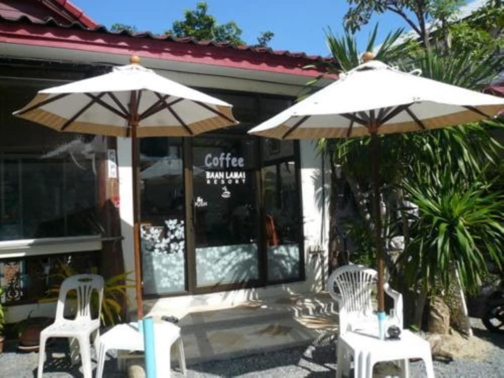 Tempat peranginan Baan