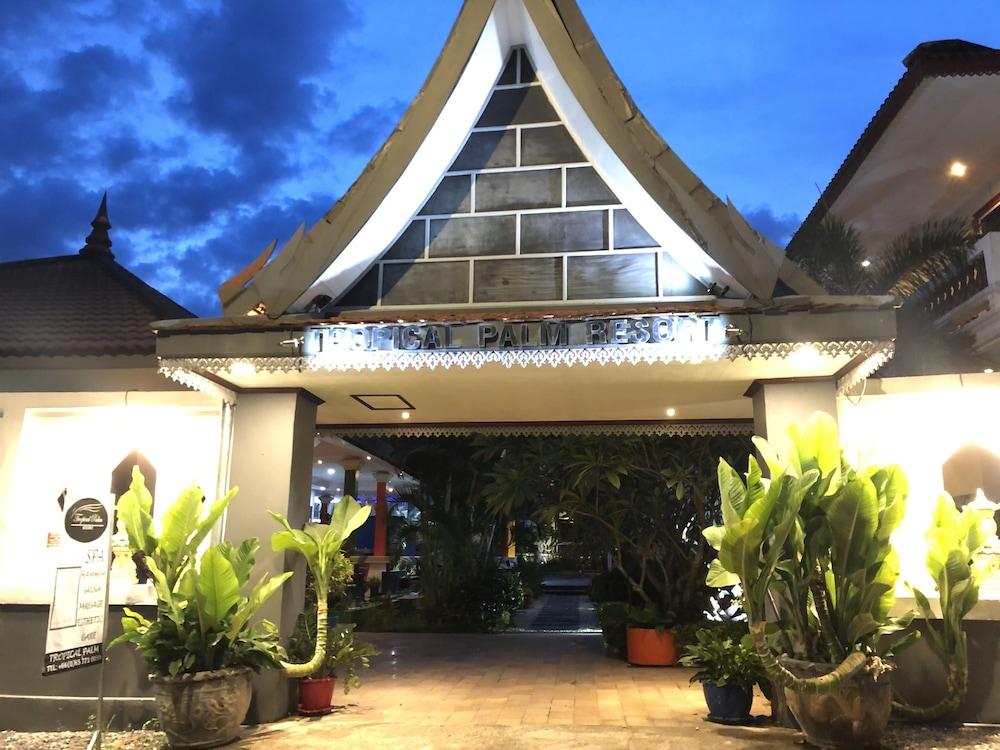 Tropical Palm Resort 3*