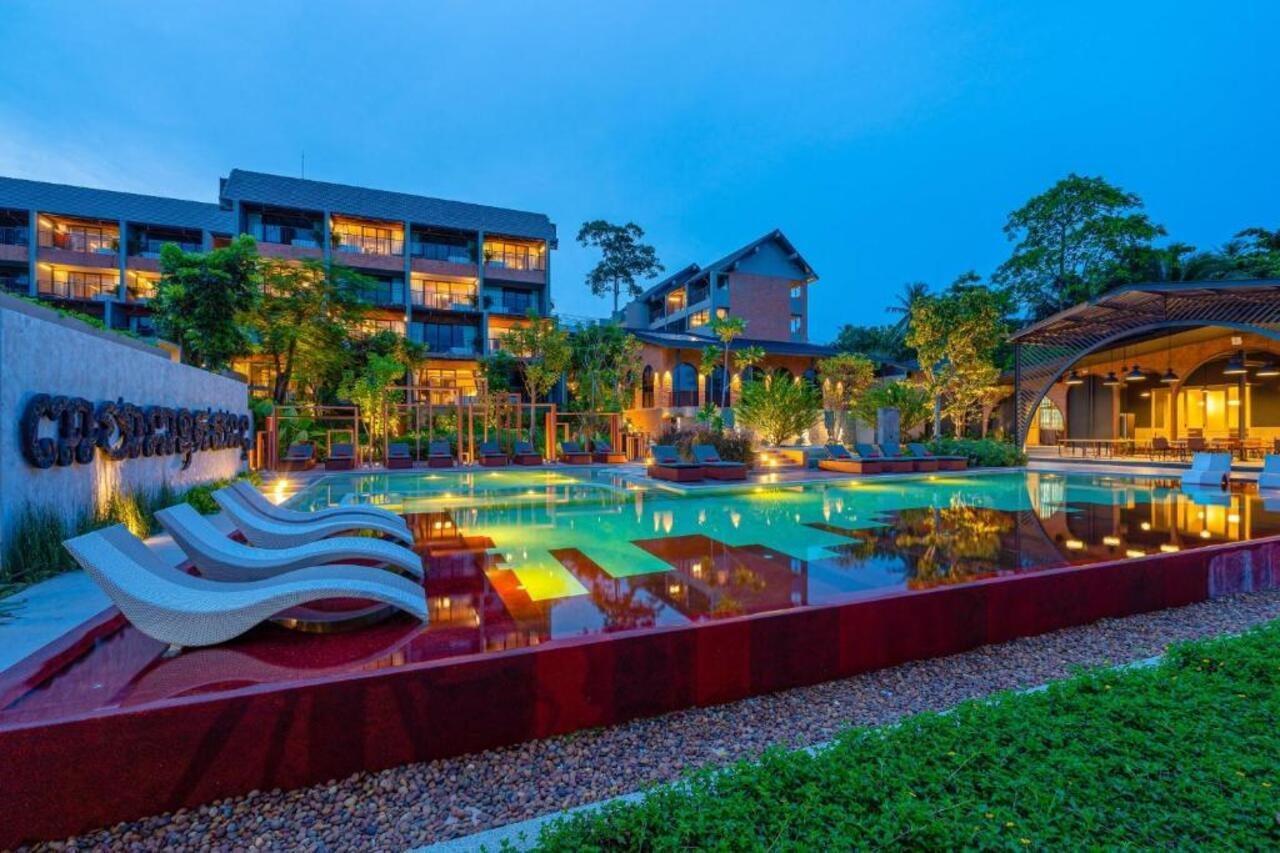 Mercure Koh Samui