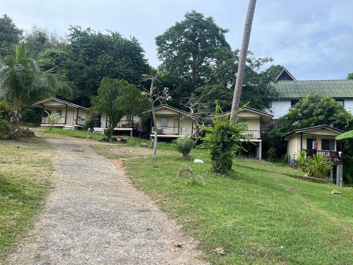 Paradise Beach Resort
