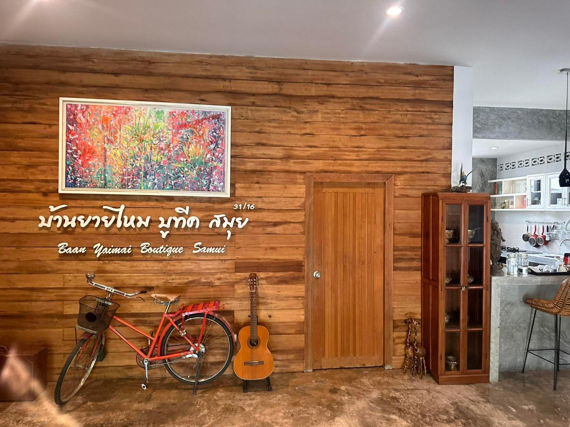 Homestay Baan Yaimai Boutique Samui *