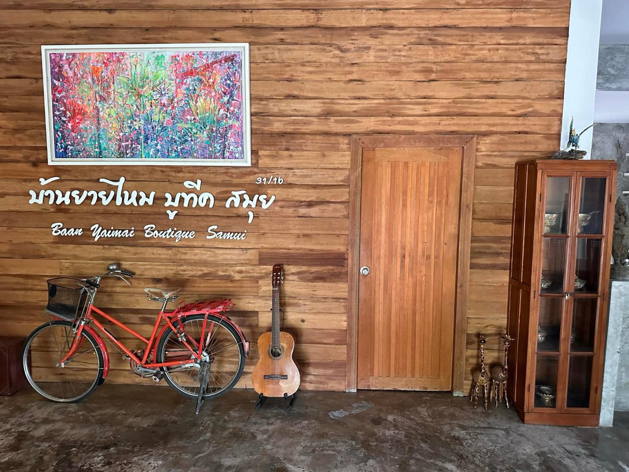 Homestay Baan Yaimai Boutique Samui Bophut