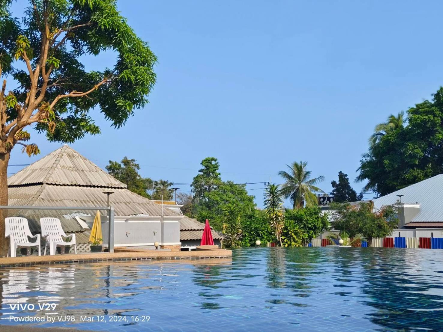 Siri Maya Garden Samui Koh Samui