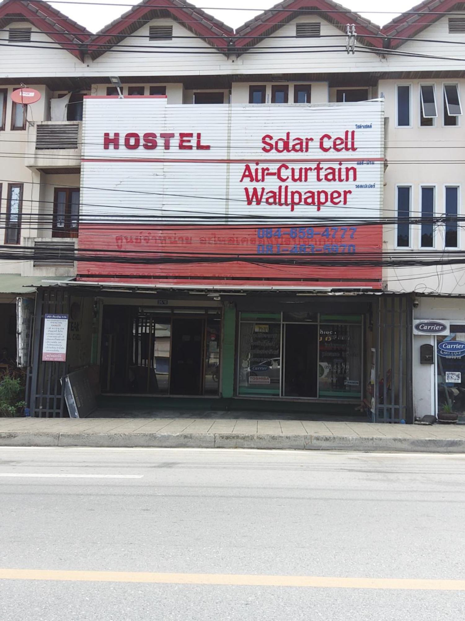 Aparthotel Fueangfu