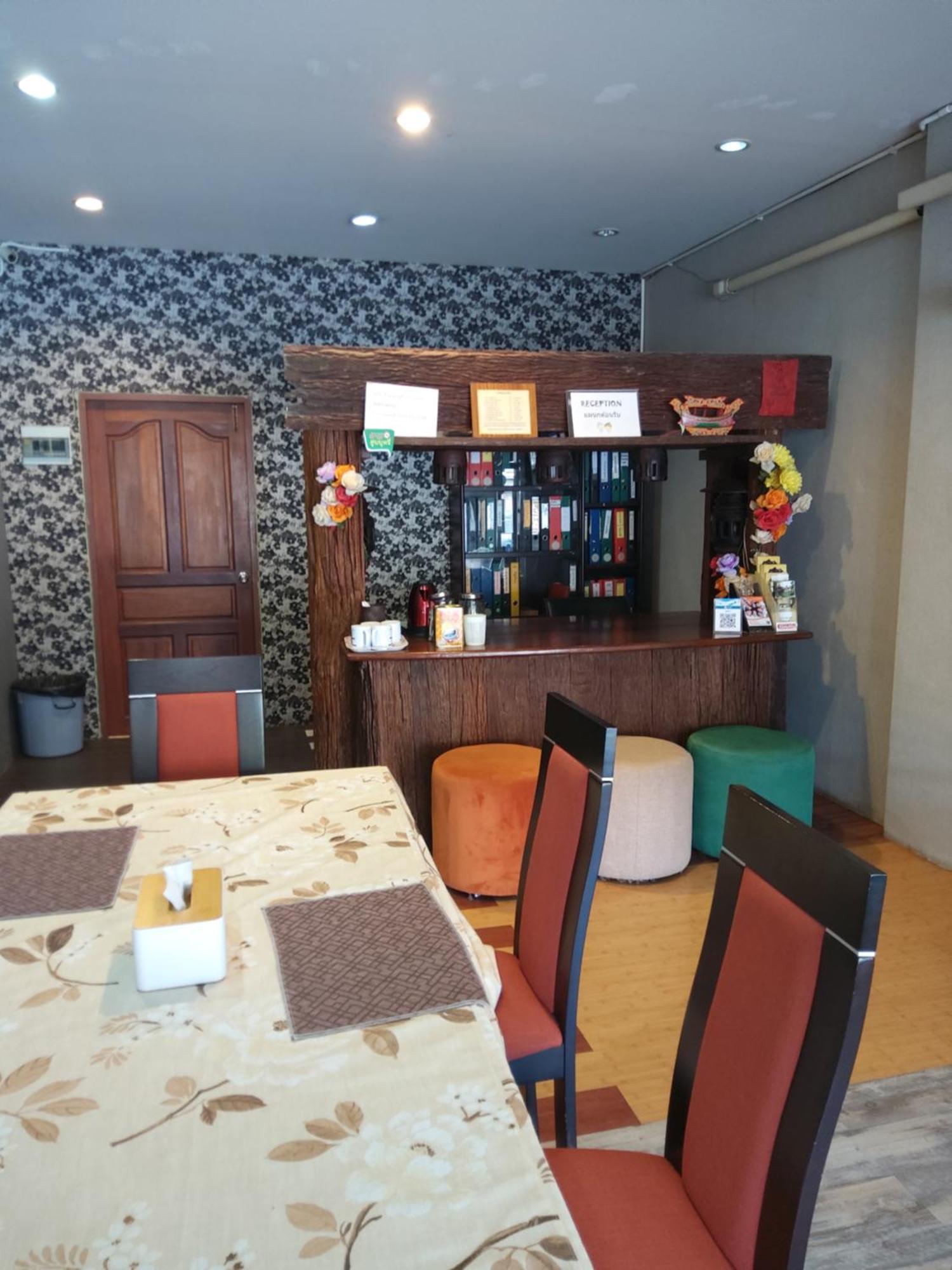 Aparthotel Fueangfu Chaweng (Koh Samui)