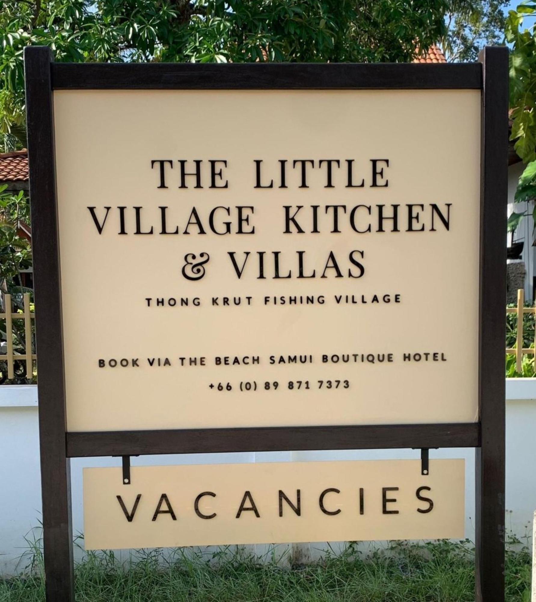 Hotel The Samui Taling Ngam Beach