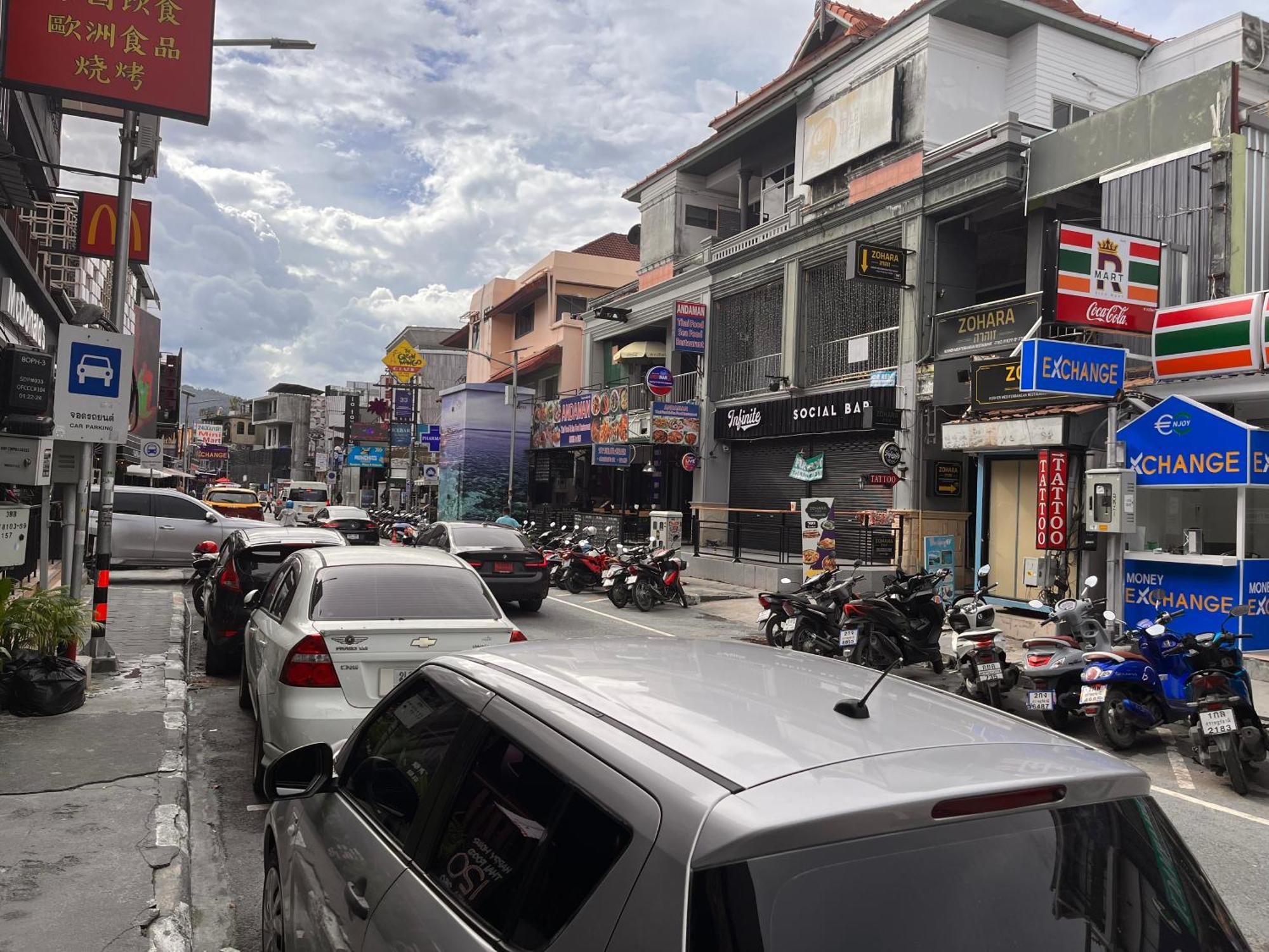 Center Hotel Chaweng (Koh Samui)
