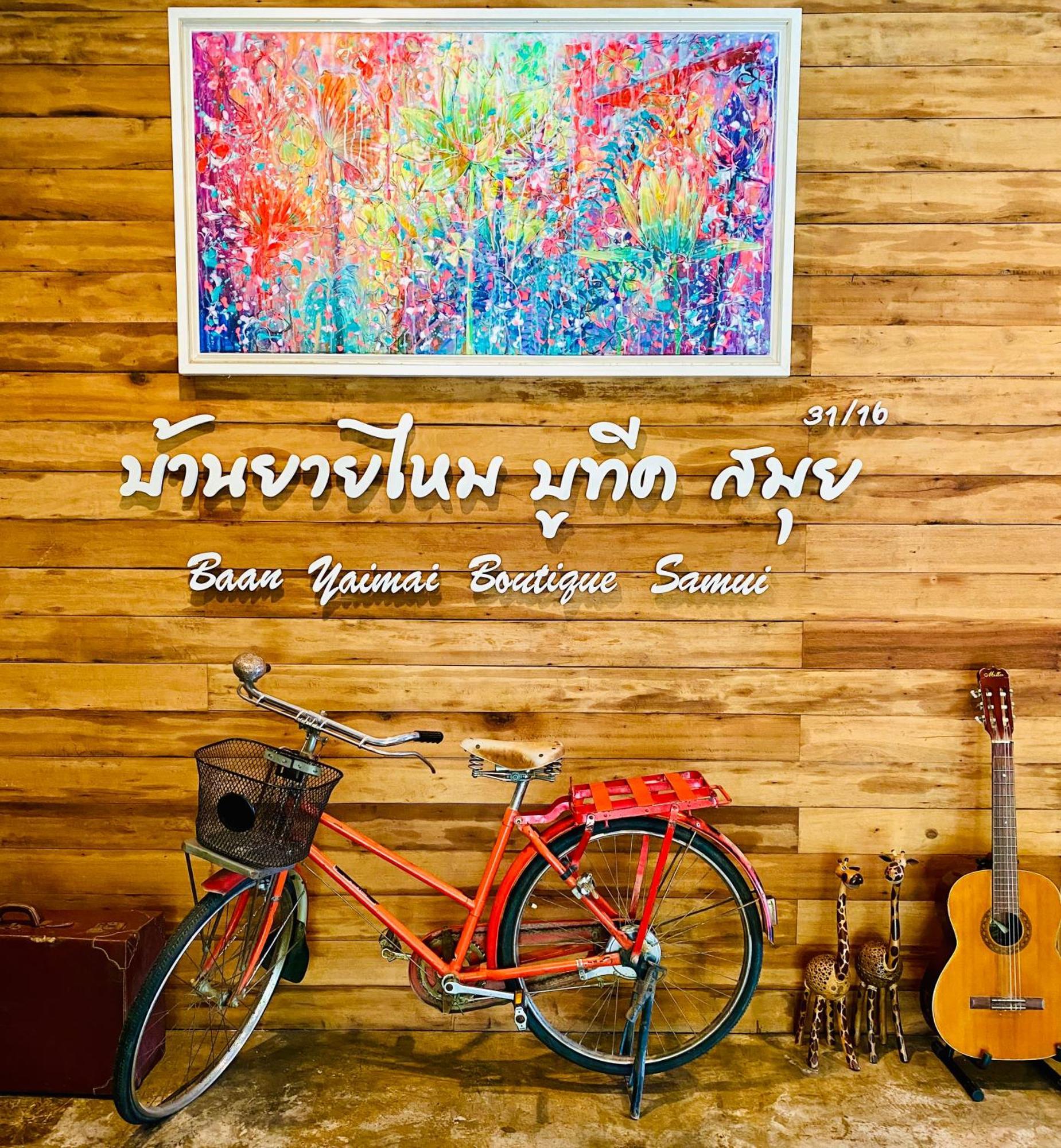 Baan Yaimai Boutique Samui Homestay Bophut