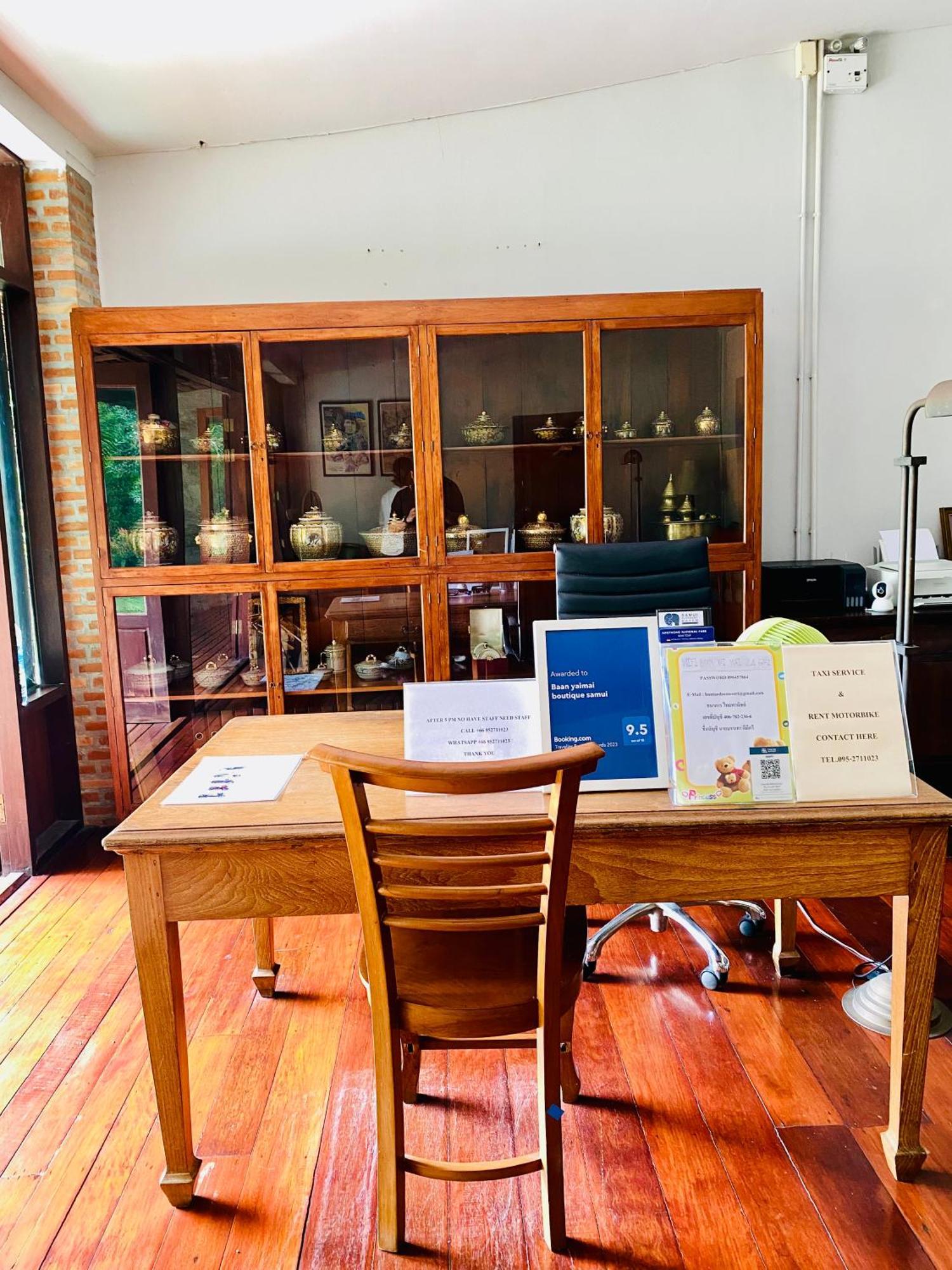 Baan Yaimai Boutique Samui * Bophut