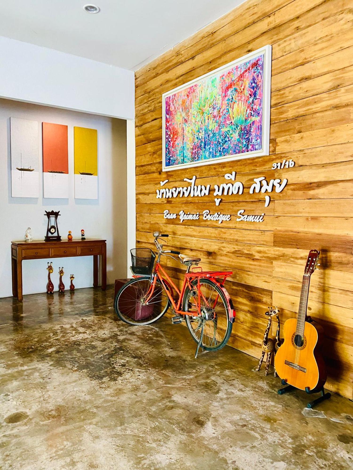 Baan Yaimai Boutique Samui Bophut