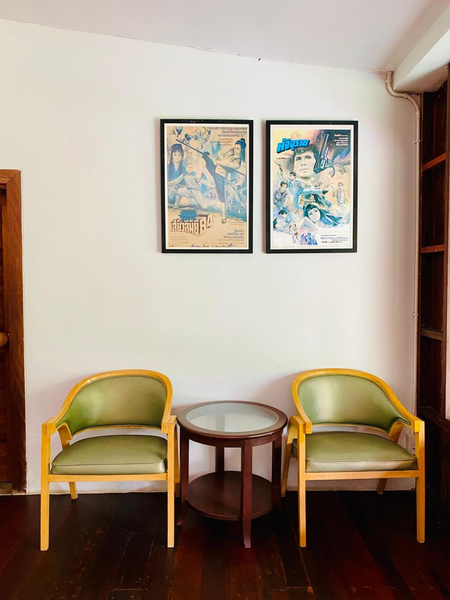 Baan Yaimai Boutique Samui * Bophut
