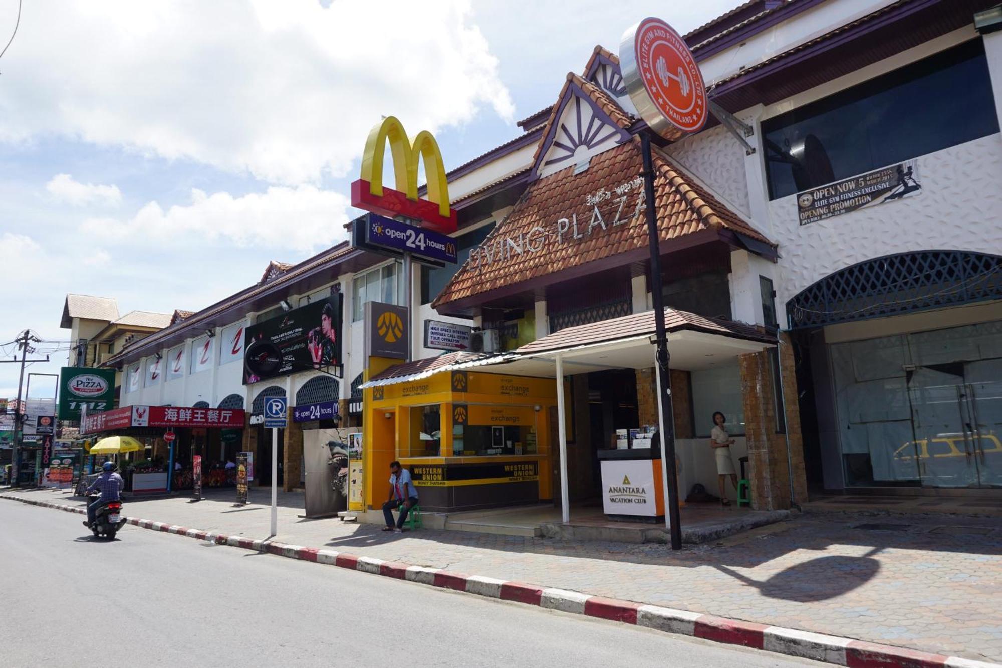 Station touristique Long Lodge, Beach, Koh Samui Plage de Chaweng