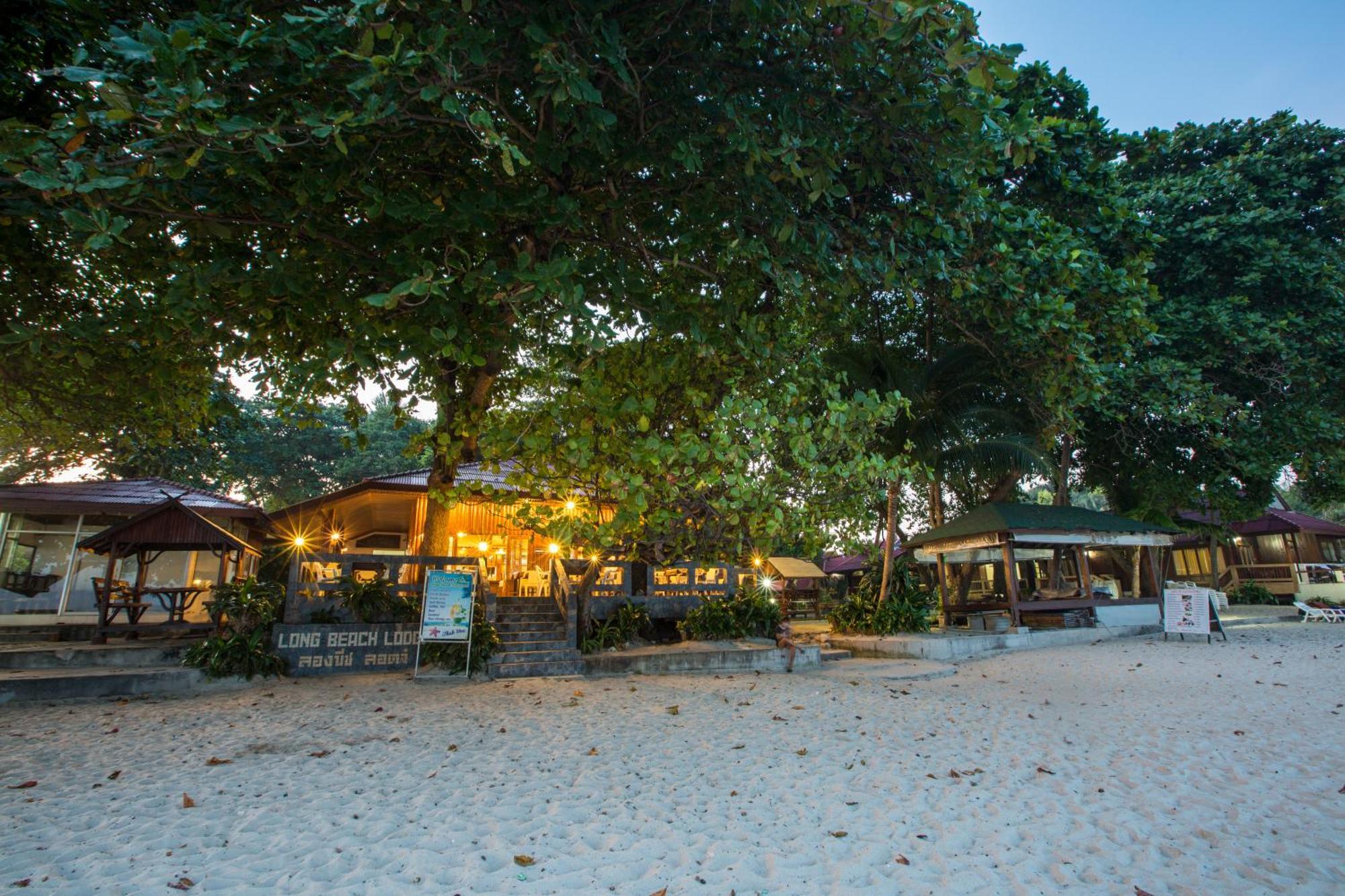 Long Lodge, Beach, Koh Samui Station touristique