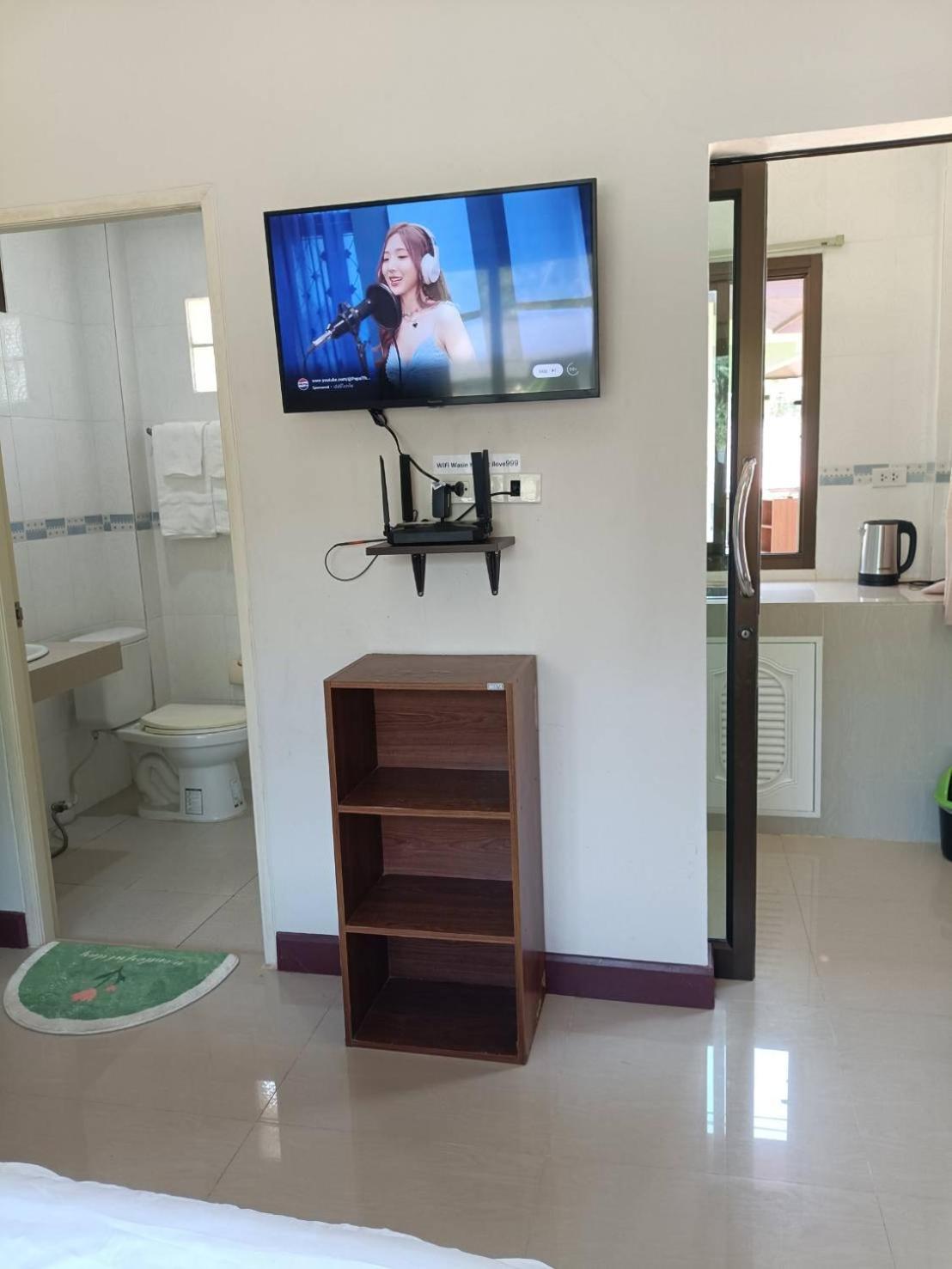 Wasin House One Bedroom - Maenum *