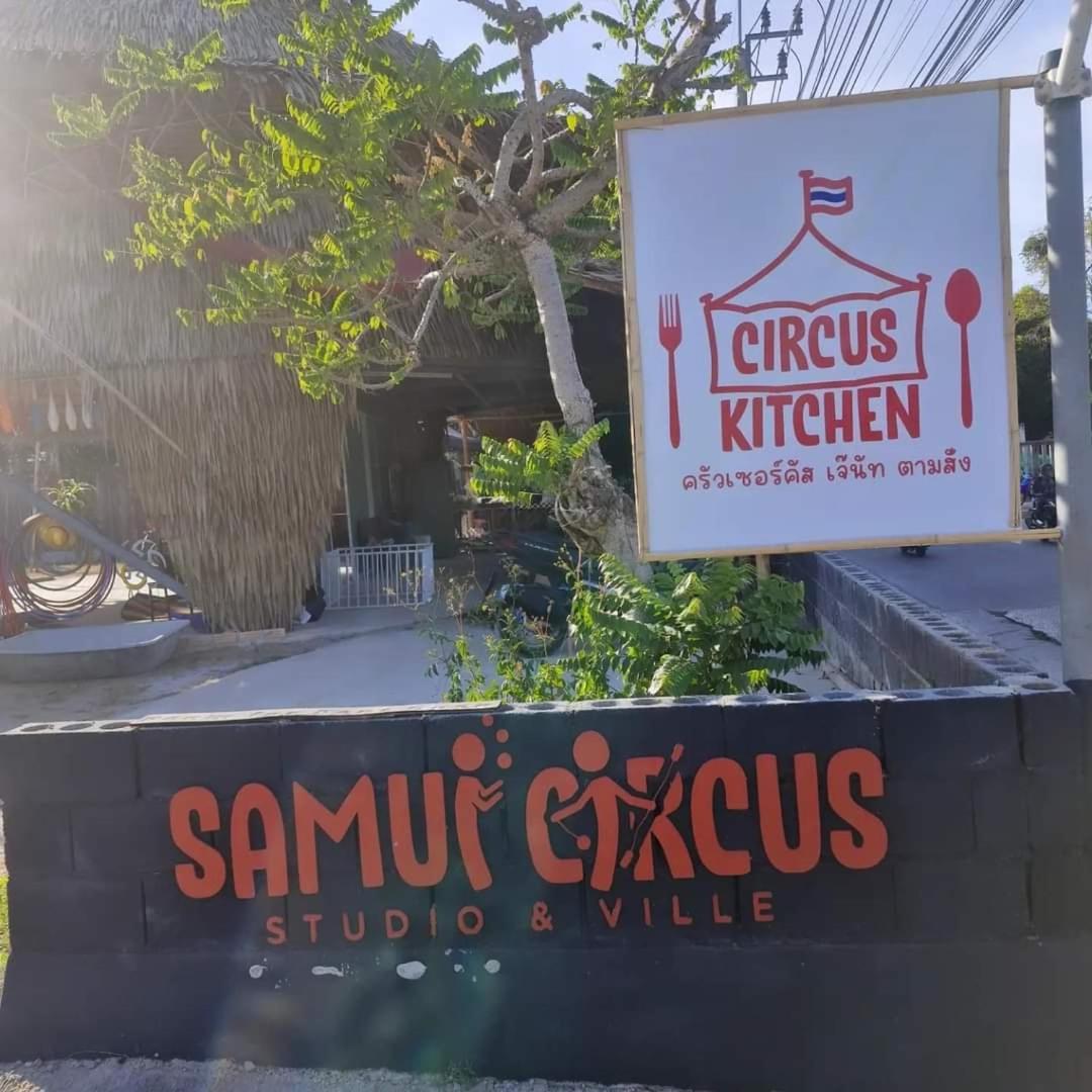 Samui Circus & - Dome 1