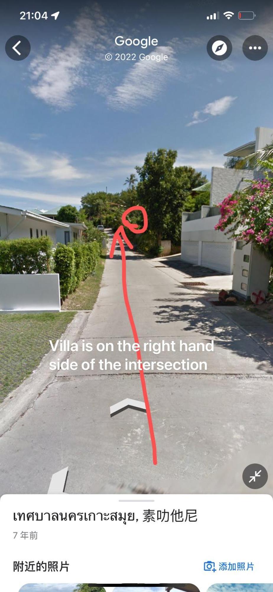 Villa Samsara Villa第三栋别墅