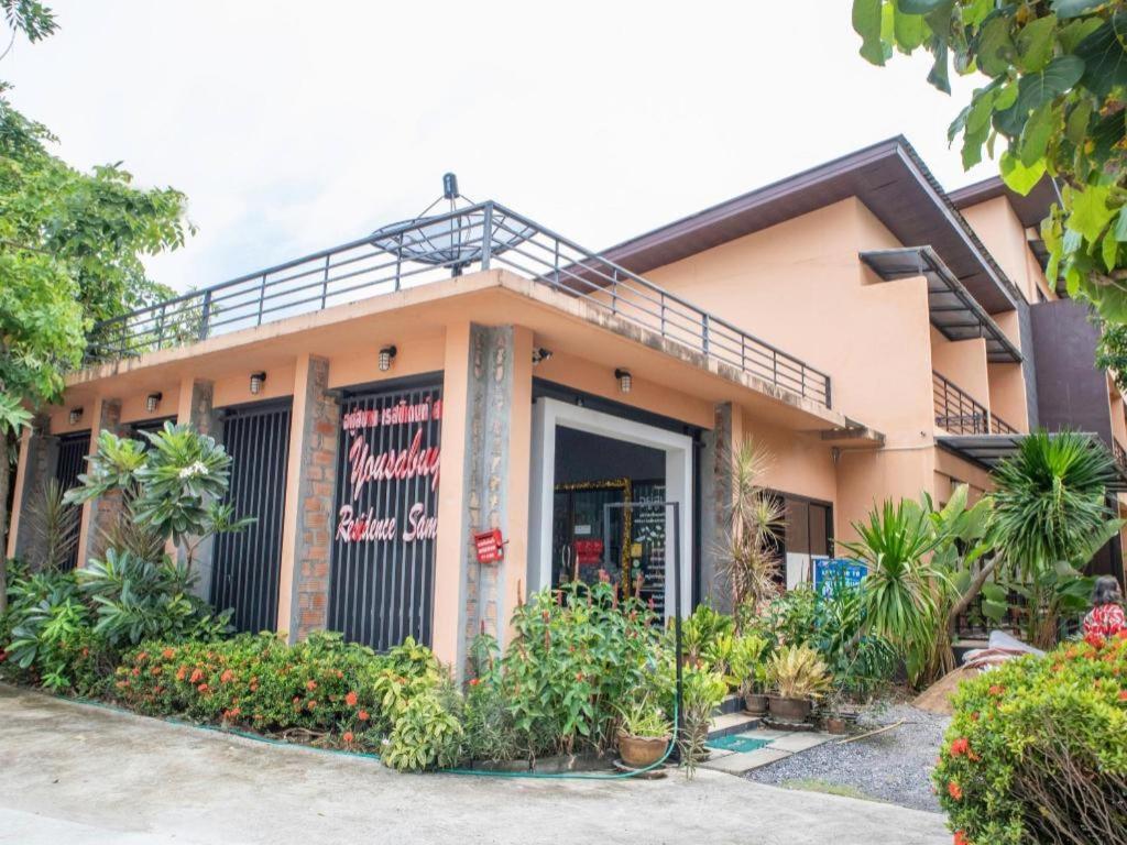 Oyo 567 U Chaweng (Koh Samui)
