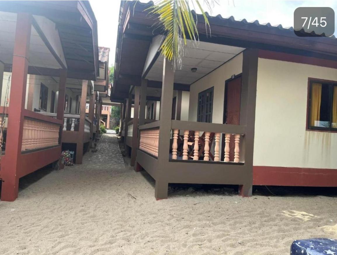 Resort Paradise Beach Lamai Beach (Koh Samui)