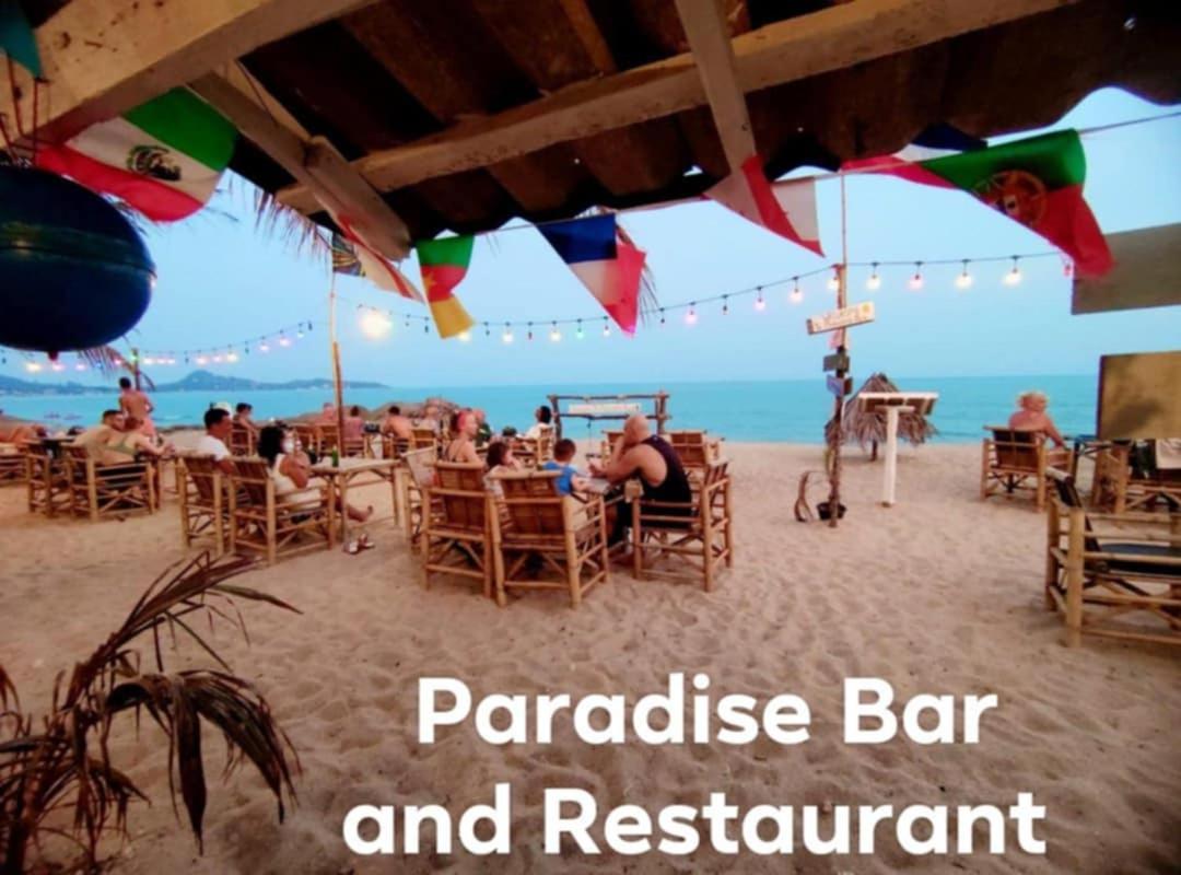 Paradise Beach Resort Lamai Beach (Koh Samui)