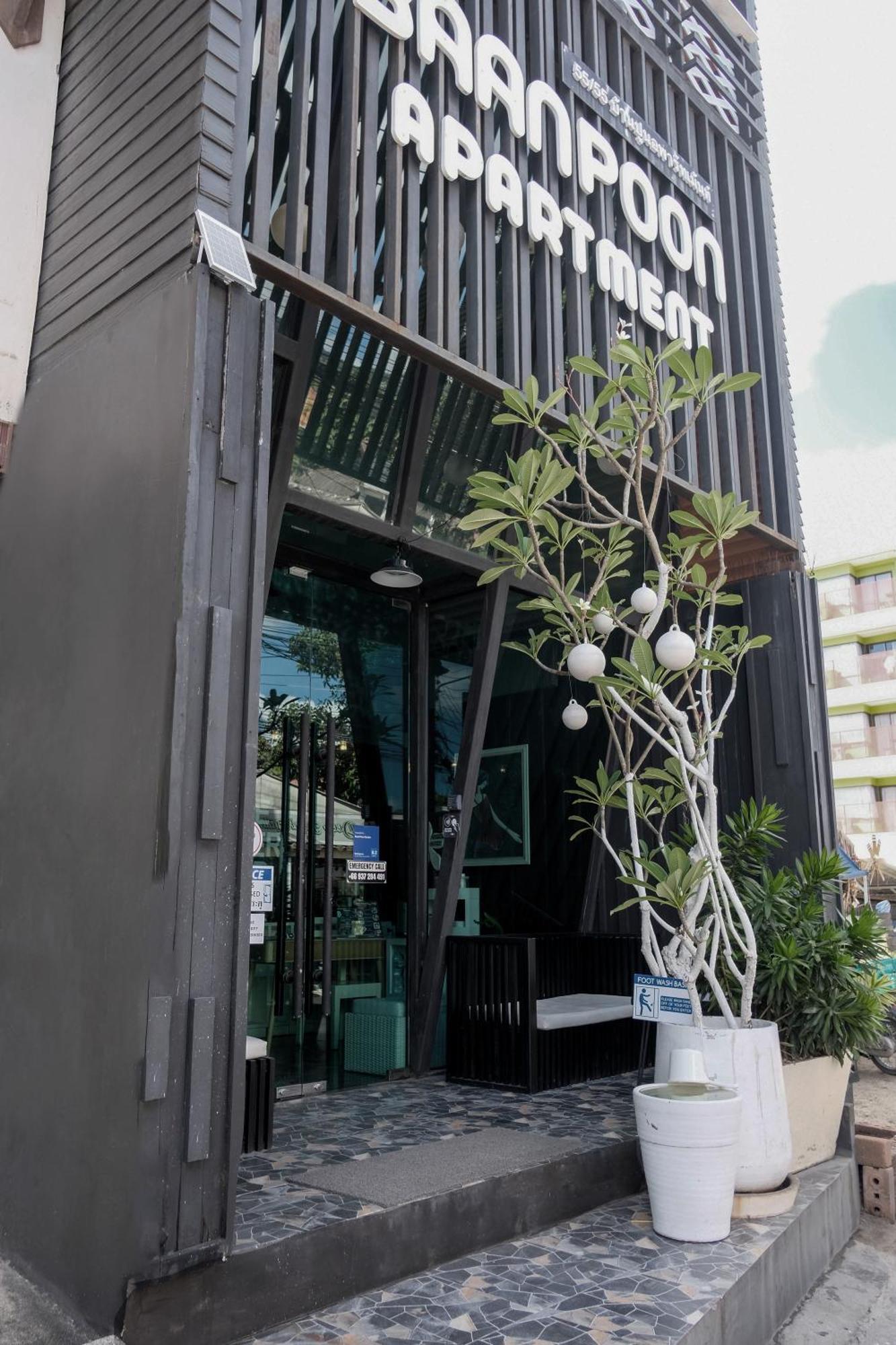Hotel Baanpoon 2*