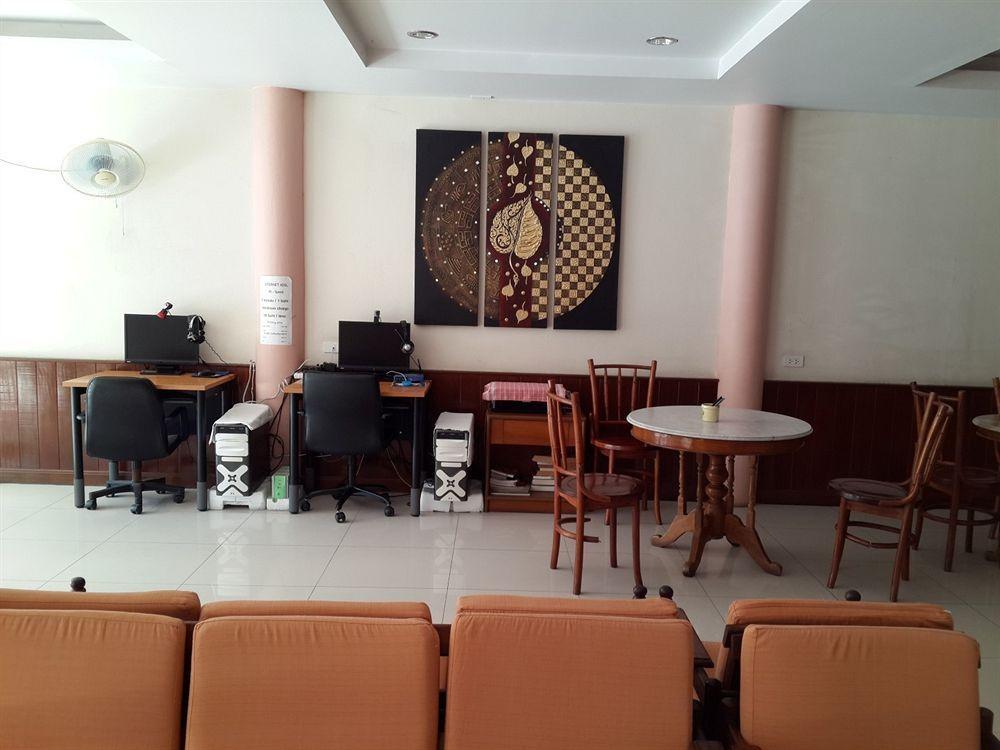 Nathon Residence Hotel