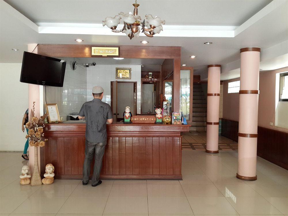 Nathon Residence Hotel Nathon