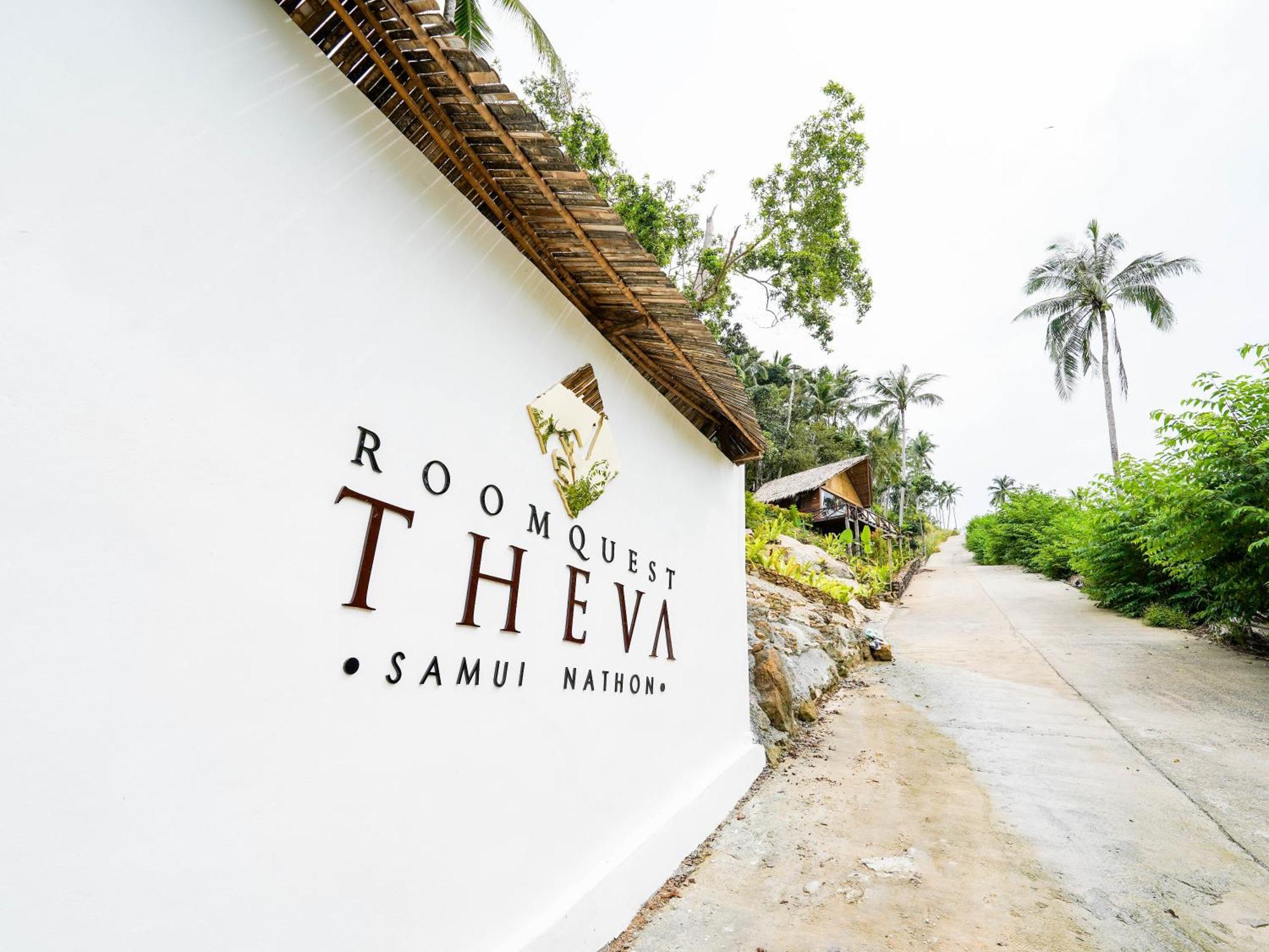 Hotel Roomquest Theva 4*