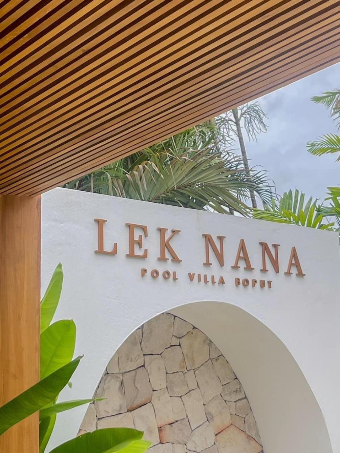 Guest house Lek Nana Pool *