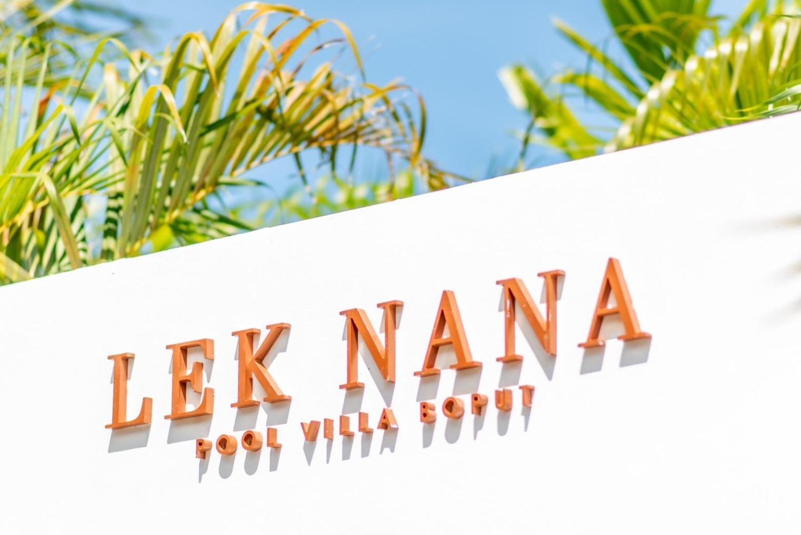 Villa Lek Nana Pool Bophut