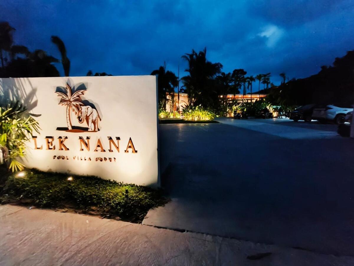 Palmara - Cosy Amphoe Koksamui
