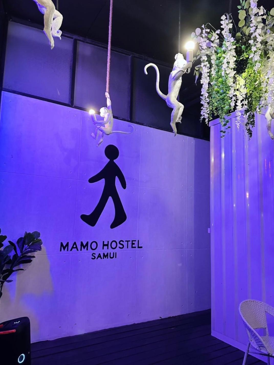 Mamo Samui - Male Bottom 9