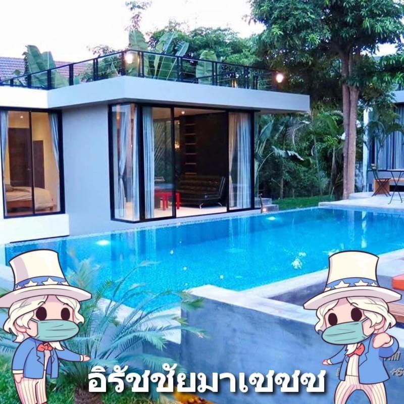 Pony Hill Villa *