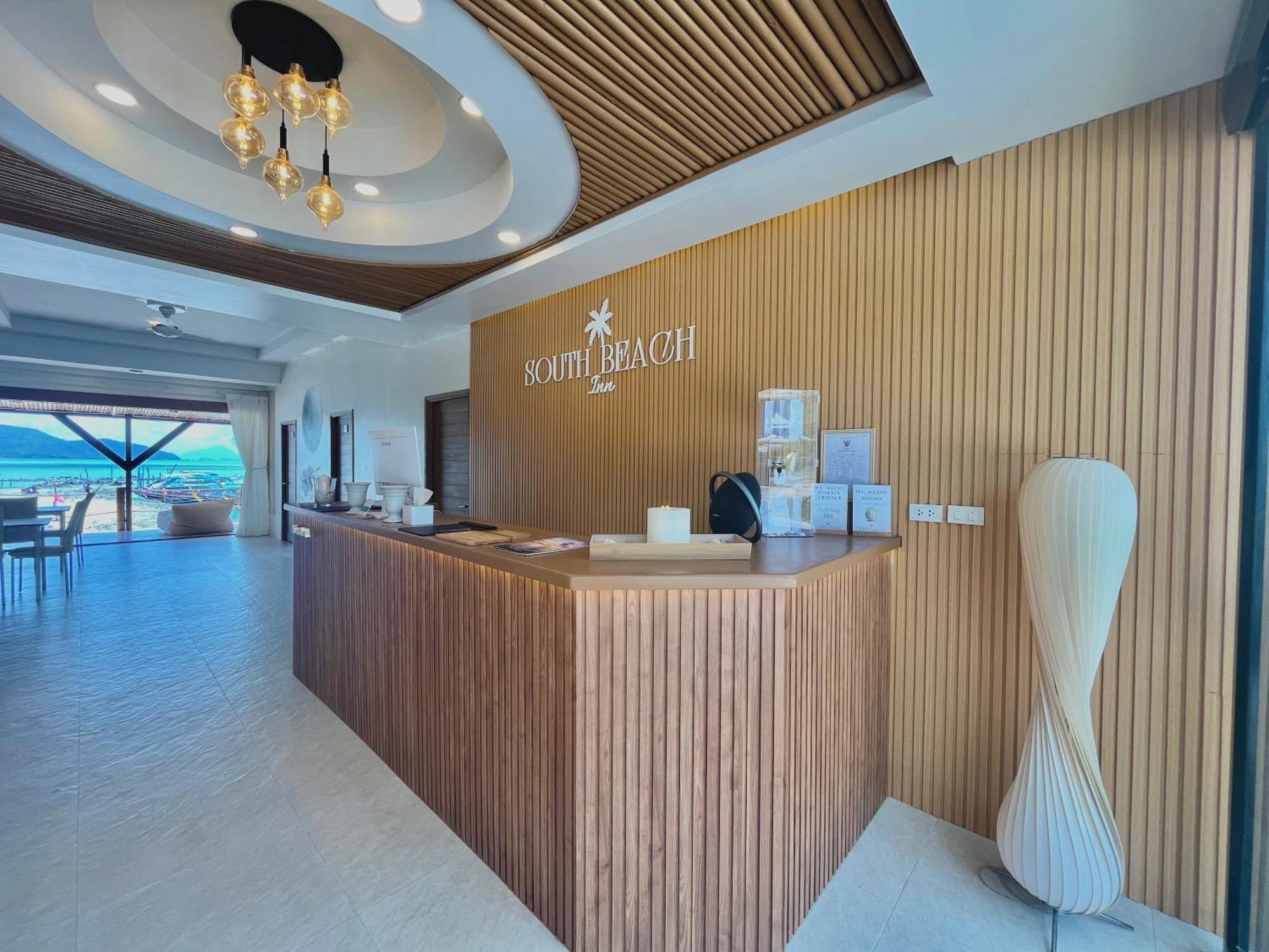 South Hotel Amphoe Koksamui