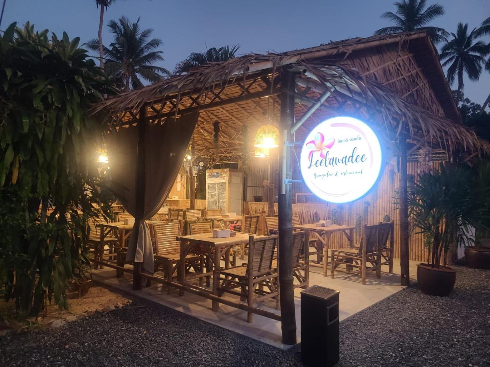Leelawadee And Restaurant *