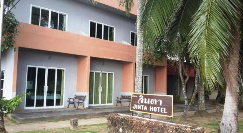 Jinta Nathon Hotel Chaweng (Koh Samui)