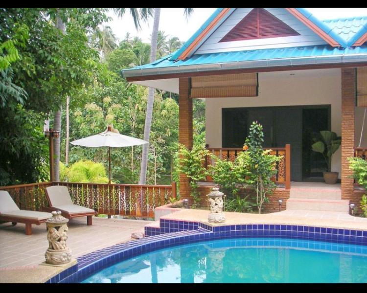 Station touristique Samui Valley