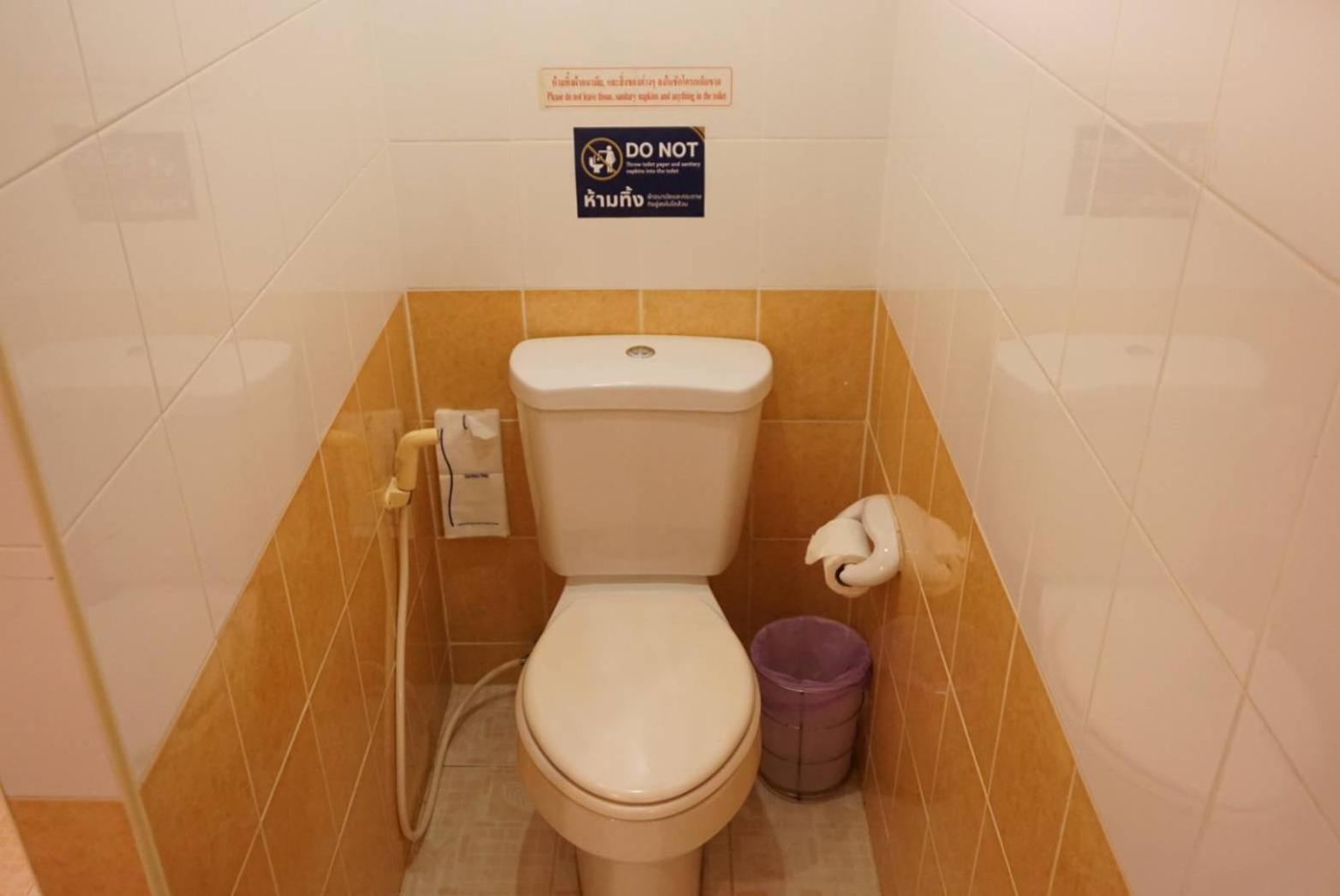 Natural Samui - Samui Nature Hideaway Hotel 4*