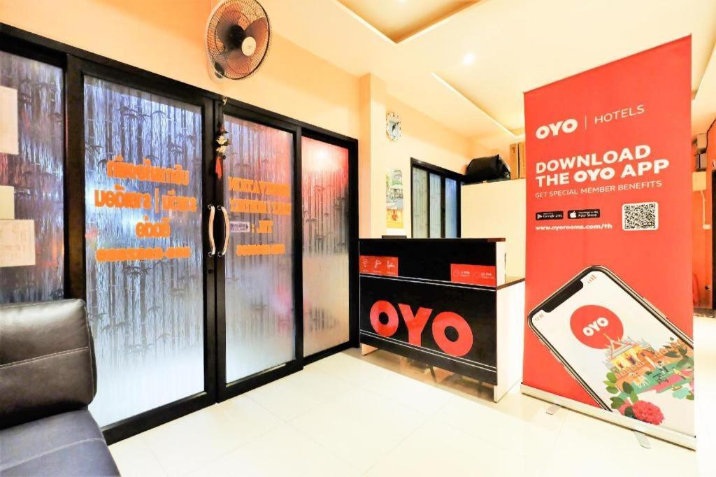 Fewtor Place Hotel Chaweng