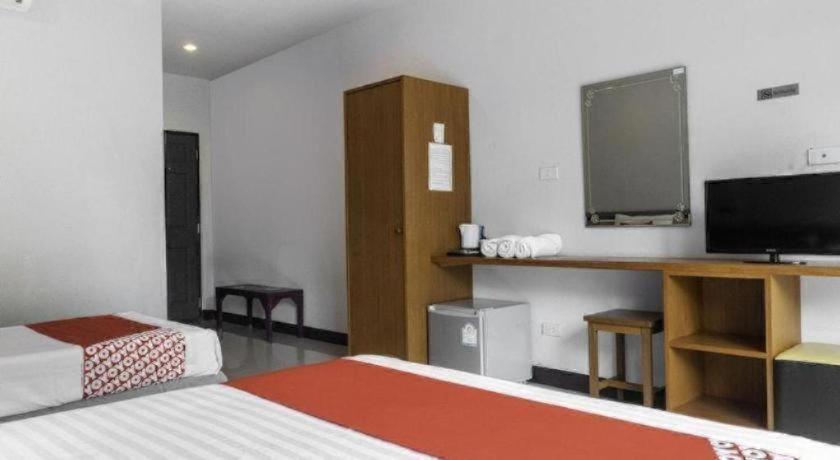 Hotel Oyo 567 U 2*