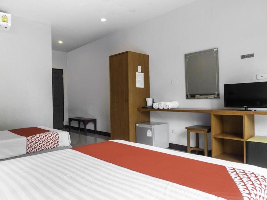Oyo 567 U Hotel 2*
