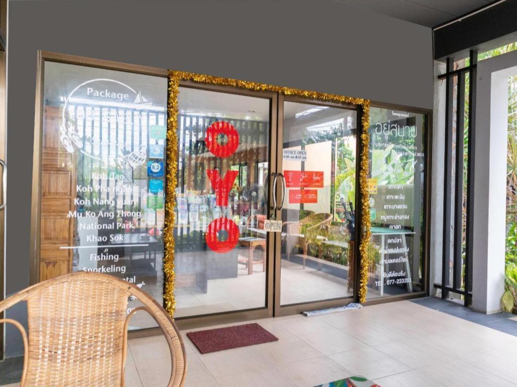 Hotel Oyo 567 U