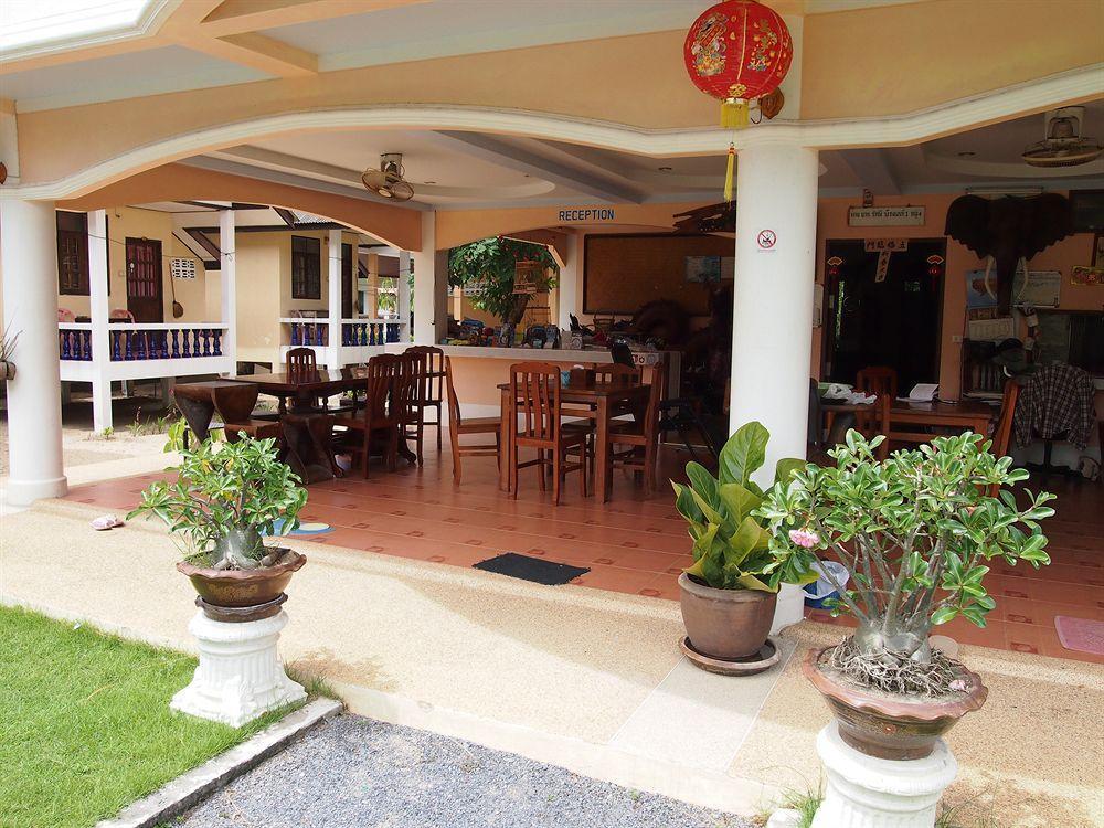 New Sunrise Village Holiday home Mae Nam