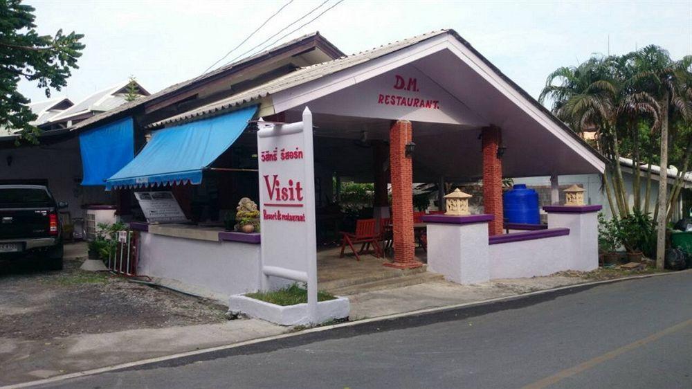 Visit Natural Detox (adults Only) Hotel Lamai Beach (Koh Samui)