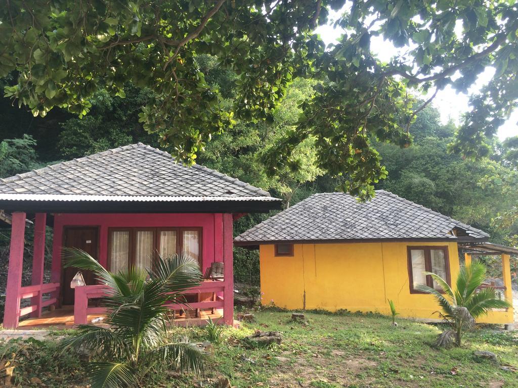 Boom Bay Bungalow Koh Samui Resort