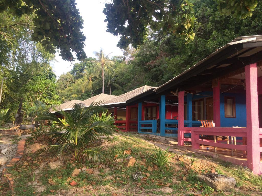 Boom Bay Bungalow Koh Samui Resort Strand Ban Tai