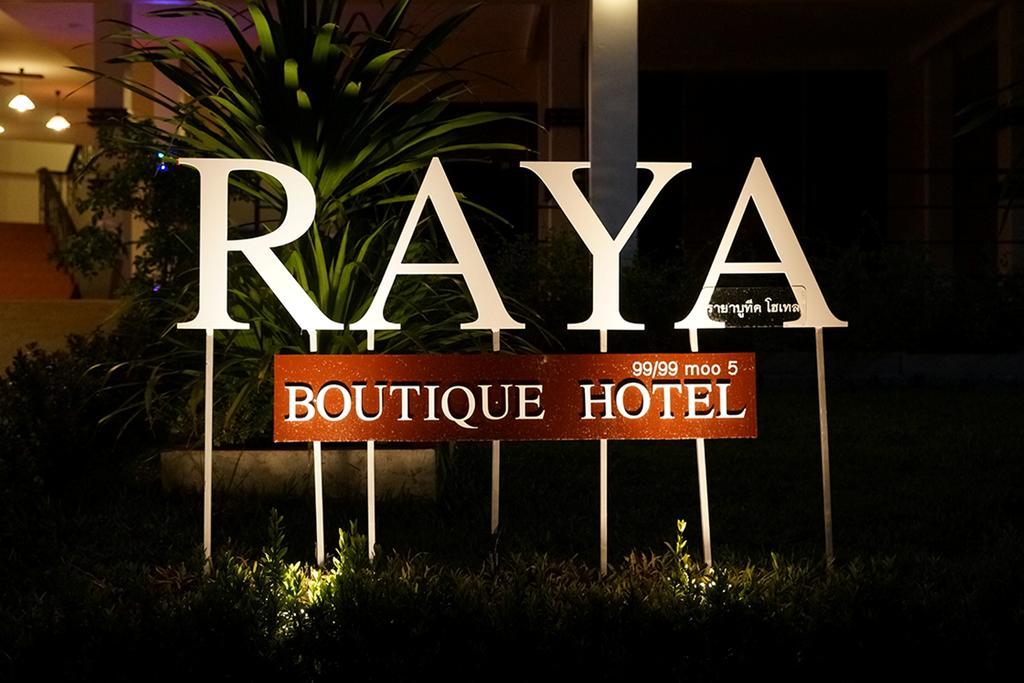 Raya Boutique Hotel *